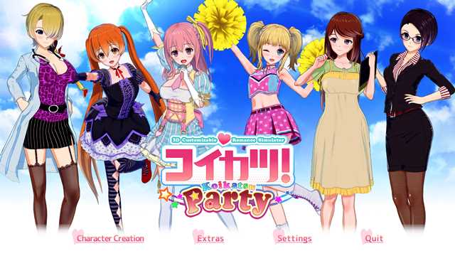 Koikatsu Party Crack With Torrent Latest Version Download 2022